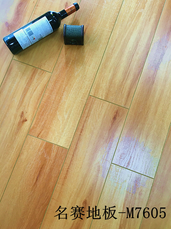 名賽地板M7305