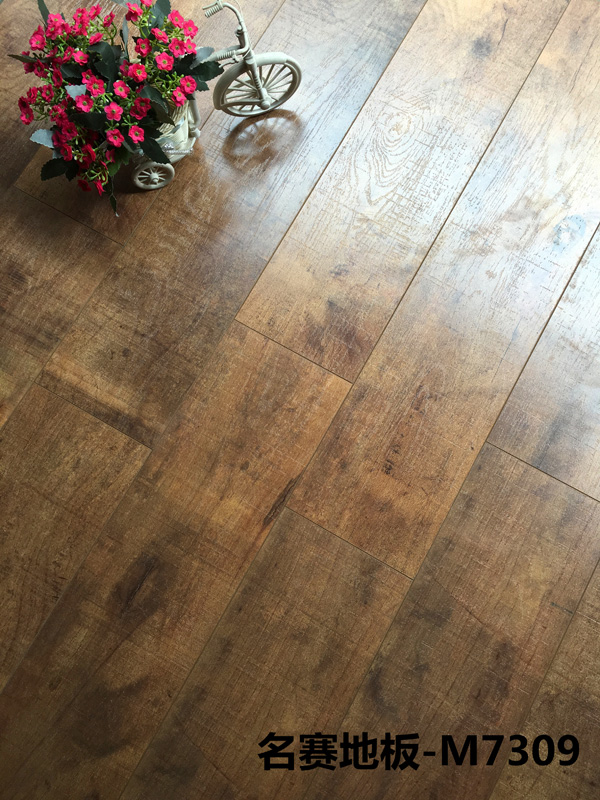 名賽地板M7309