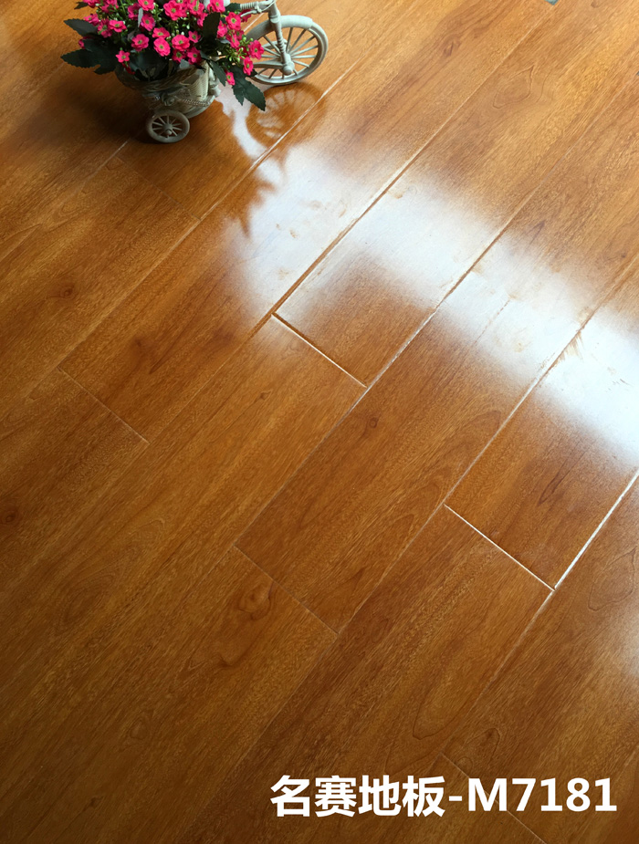 名賽地板M7181