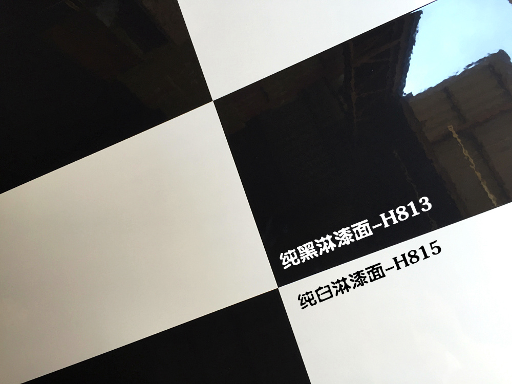 名賽淋漆面.黑白拼1