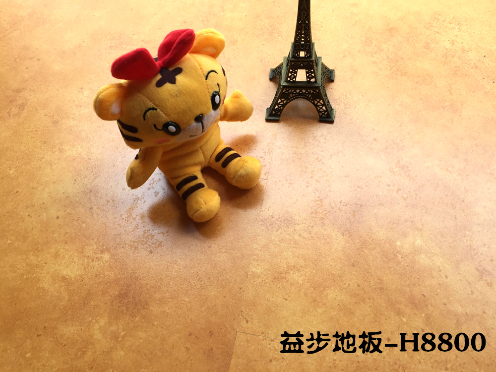 名賽淋漆面.H8800-2