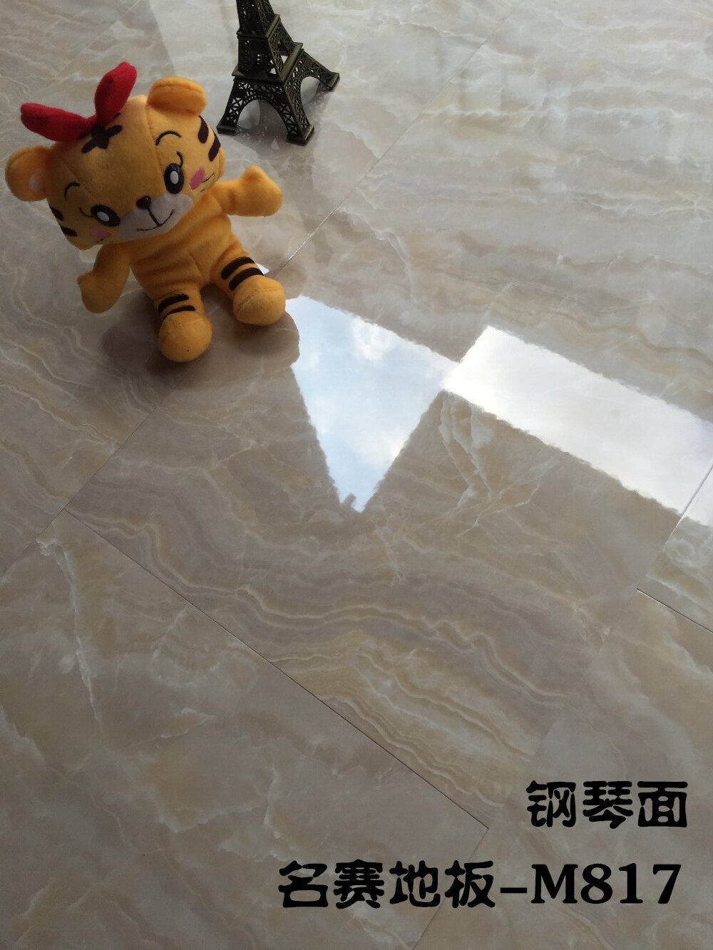 名賽淋漆面.M817-1