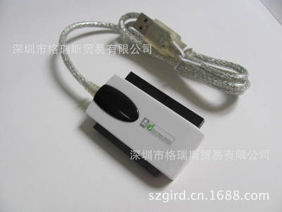 USB轉(zhuǎn)SATA+IDE易驅(qū)轉(zhuǎn)接線 格瑞斯的匠心之作，數(shù)據(jù)連接的橋梁
