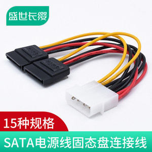 NGFF轉(zhuǎn)SATA3轉(zhuǎn)接卡 解鎖M2固態(tài)硬盤高速讀寫新體驗(yàn)